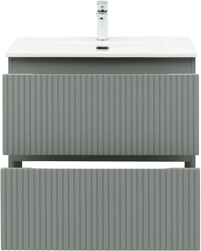 Тумба под раковину Aquanet Джейн Flat 70 мисти грин 00335433 подвесная Тумба под раковину Aquanet Джейн Flat 70 мисти грин 00335433 подвесная
