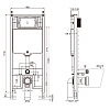 Инсталляция для унитаза AQUAme Slim AQM4003 Инсталляция для унитаза AQUAme Slim AQM4003