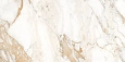 Керамогранит Laparet Calacatta 60x120 х9999275874 Керамогранит Laparet Calacatta 60x120 х9999275874