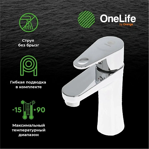 Смеситель для раковины OneLife P05-021cr Смеситель для раковины OneLife P05-021cr