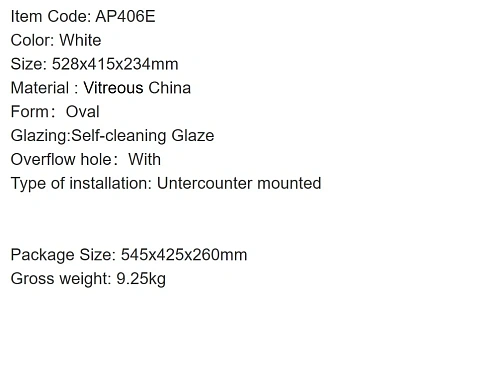 Раковина ARROW AP406E встраиваемая снизу Раковина ARROW AP406E встраиваемая снизу