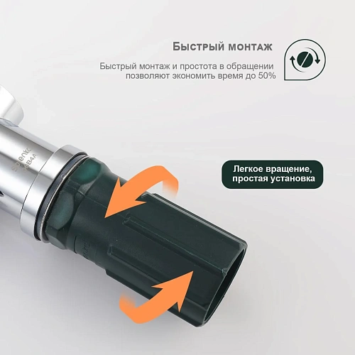 Смеситель для кухни Splenka S205.40, хром Смеситель для кухни Splenka S205.40, хром