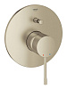 Картинка анонса товара «смеситель для ванны grohe essence new, никель матовый (19285en1) внешняя часть»