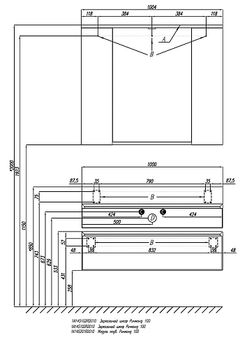 Зеркальный шкаф Aquaton Ричмонд 100 белый 1A145102RD010 Зеркальный шкаф Aquaton Ричмонд 100 белый 1A145102RD010