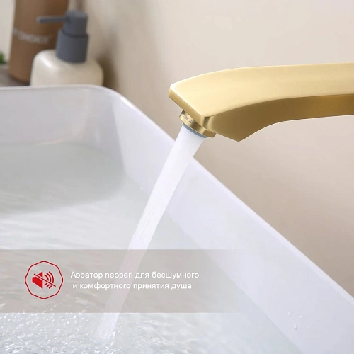 Смеситель для раковины Raglo R01.11.03 встраиваемый, золотой сатин Смеситель для раковины Raglo R01.11.03 встраиваемый, золотой сатин