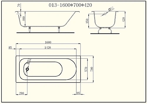 Ванна чугунная BYON 13 160x70x42 V0000219 Ванна чугунная BYON 13 160x70x42 V0000219