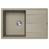 Кухонная мойка ABBER Quarz AQ2904S песочный Кухонная мойка ABBER Quarz AQ2904S песочный