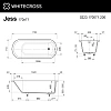 Ванна из искусственного камня WHITECROSS Jess 170x71 белый матовый 0223.170071.200 Ванна из искусственного камня WHITECROSS Jess 170x71 белый матовый 0223.170071.200