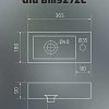 Раковина Gid Bm9272L 62203L подвесная черная матовая 36.5x18x9 Раковина Gid Bm9272L 62203L подвесная черная матовая 36.5x18x9