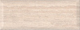 Плитка керамическая Kerama Marazzi Бирмингем 15x40 15026 х9999084373 Плитка керамическая Kerama Marazzi Бирмингем 15x40 15026 х9999084373
