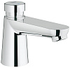 Картинка анонса товара «кран grohe euroeco cosmopolitan t без функции смешивания воды, хром (36265000) нажимной автоматическ»