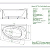 Акриловая ванна Aquatek Бетта 170 BET170-0000378 левая Акриловая ванна Aquatek Бетта 170 BET170-0000378 левая
