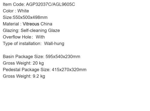 Раковина ARROW AGP32037C подвесная Раковина ARROW AGP32037C подвесная