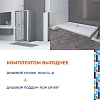 Душевой уголок RGW CL-41 (CL-21 + Z-050-1) + Душевой поддон RGW CR-097 04092179-03