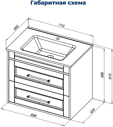 Тумба под раковину Aquanet Бостон new 70 00339599 белый сатин Тумба под раковину Aquanet Бостон new 70 00339599 белый сатин