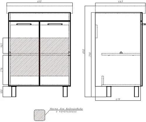 Тумба с раковиной DIWO Брянск 60 569748 Тумба с раковиной DIWO Брянск 60 569748