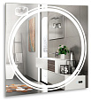 Зеркало SILVER MIRRORS 770x770 сенсорный выключатель, ЖК-часы Eclipse (LED-00002529) Зеркало SILVER MIRRORS 770x770 сенсорный выключатель, ЖК-часы Eclipse (LED-00002529)