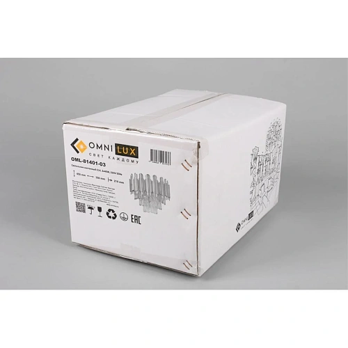 Светильник настенный (Бра) Omnilux Malgrate OML-81401-03 Светильник настенный (Бра) Omnilux Malgrate OML-81401-03