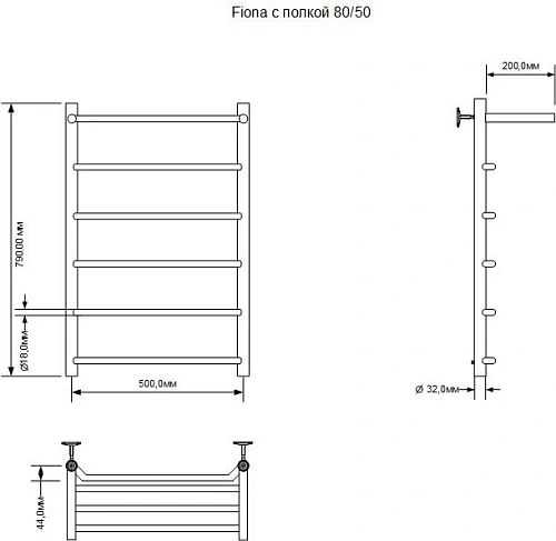 Полотенцесушитель электрический Aquanet Fiona 80х50 Тэн справа, с полкой 00281999 Полотенцесушитель электрический Aquanet Fiona 80х50 Тэн справа, с полкой 00281999