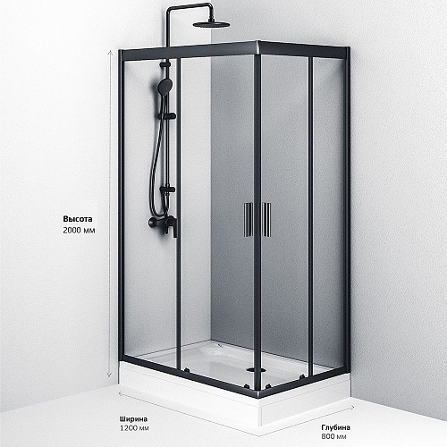 Душевой уголок AM.PM Gem W90G-404-120280-BT Twin Slide 120x80, профиль черный матовый, стекло прозрачное Душевой уголок AM.PM Gem W90G-404-120280-BT Twin Slide 120x80, профиль черный матовый, стекло прозрачное