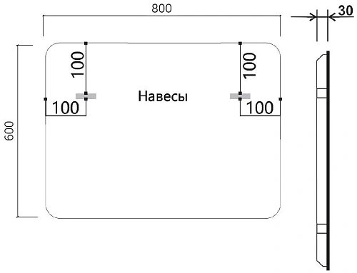 Зеркало Vincea LED VLM-3VC800-2 800х600 c сенсорным выключателем и диммером, антизапотевание Зеркало Vincea LED VLM-3VC800-2 800х600 c сенсорным выключателем и диммером, антизапотевание