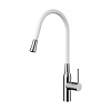 Смеситель для кухни Omoikiri Yatomi-BN-WH 4994250
