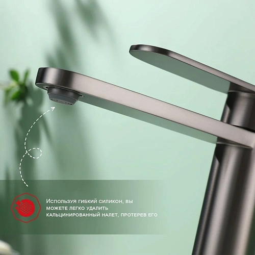 Смеситель для раковины Raglo R10.10.09, графит Смеситель для раковины Raglo R10.10.09, графит