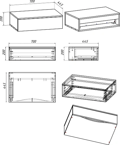 Тумба DIWO Элиста 70 светлое дерево 567510 Тумба DIWO Элиста 70 светлое дерево 567510