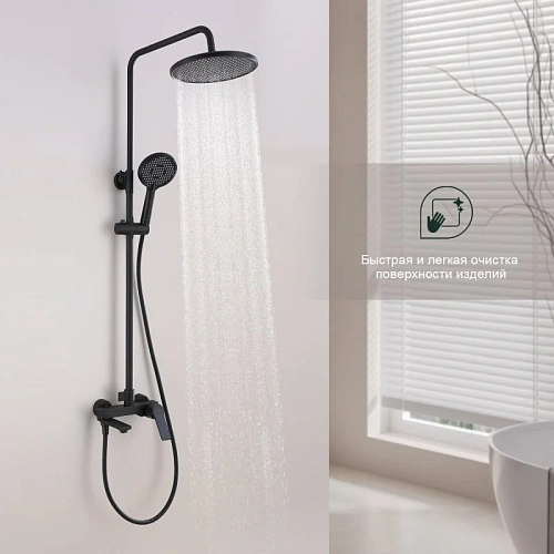 Душевая система Splenka S04.24.06, черный Душевая система Splenka S04.24.06, черный