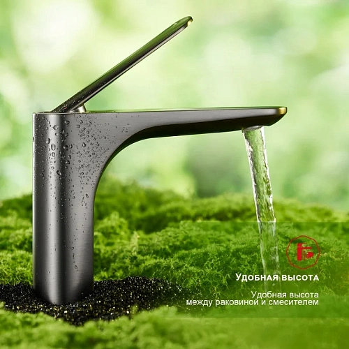 Смеситель для раковины Raglo R21.10.09, графит Смеситель для раковины Raglo R21.10.09, графит