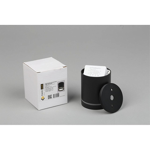 Светильник встраиваемый-накладной Omnilux Capurso OML-102419-05 Светильник встраиваемый-накладной Omnilux Capurso OML-102419-05