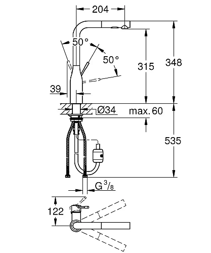 Смеситель для кухни GROHE Essence New, L-излив, тёплый закат матовый (30270DL0) Смеситель для кухни GROHE Essence New, L-излив, тёплый закат матовый (30270DL0)