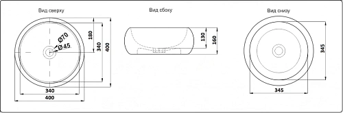 Раковина CeramaLux 5004SP накладная, белый/серый Раковина CeramaLux 5004SP накладная, белый/серый