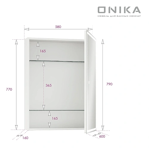 Зеркальный шкаф Onika Орби 60 см 206087 с подсветкой, универсальный Зеркальный шкаф Onika Орби 60 см 206087 с подсветкой, универсальный