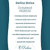 Ванна из искусственного камня Delice Dolce 170х80 DLR330060R-G глянцевая с ручками хром Ванна из искусственного камня Delice Dolce 170х80 DLR330060R-G глянцевая с ручками хром