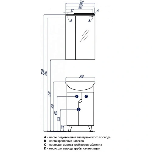 Тумба с раковиной Aquaton Панда 50 (1A0537K0PD010) белая Тумба с раковиной Aquaton Панда 50 (1A0537K0PD010) белая