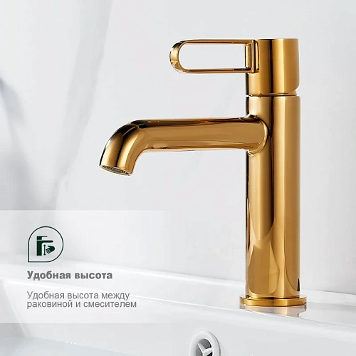Смеситель для раковины Splenka S03.10.23, золото Смеситель для раковины Splenka S03.10.23, золото
