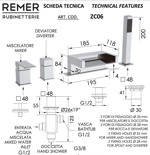 Смеситель для ванны Remer ZC06 Смеситель для ванны Remer ZC06