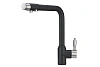 Смеситель для кухни Granula 2301, ЧЕРНЫЙ