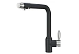 Смеситель для кухни Granula 2301, ЧЕРНЫЙ Смеситель для кухни Granula 2301, ЧЕРНЫЙ