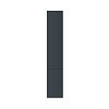 Картинка анонса товара «шкаф-пенал am.pm gem m90chr0306gm подвесной, правый, 30 см, push-to-open, графит матовый»
