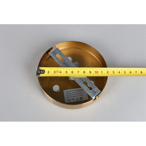 Люстра потолочная Aployt Ewelina APL.621.07.09 Люстра потолочная Aployt Ewelina APL.621.07.09