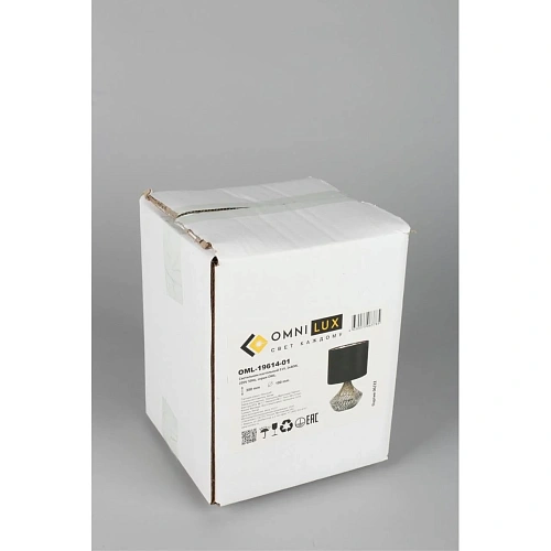 Настольная лампа Omnilux Lucese OML-19614-01 Настольная лампа Omnilux Lucese OML-19614-01