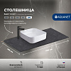 Столешница Aquanet Flat 100 00345788 графит, с отверстием слева