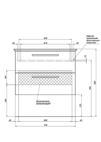 Тумба под раковину DREJA GIO, 80 см, подвесная, 2 ящика, дуб кантри 77.0104D Тумба под раковину DREJA GIO, 80 см, подвесная, 2 ящика, дуб кантри 77.0104D