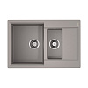 Картинка анонса товара «кухонная мойка omoikiri daisen 78-2t-gr tetogranit/leningrad grey 4993585»