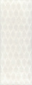 Плитка керамическая Kerama Marazzi Бельканто 89.5x30 13023R х9999109416 Плитка керамическая Kerama Marazzi Бельканто 89.5x30 13023R х9999109416