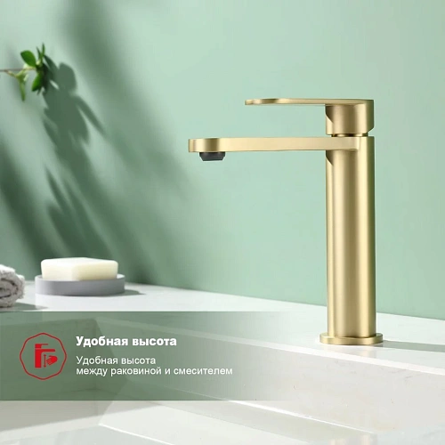 Смеситель для раковины Raglo R10.10.03, сатин золотой Смеситель для раковины Raglo R10.10.03, сатин золотой