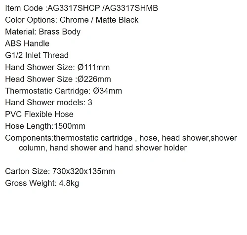 Душевая система ARROW AG3317SHCP с термостатом хром Душевая система ARROW AG3317SHCP с термостатом хром