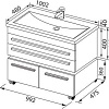 Тумба под раковину Aquanet Верона 100 белый (подвесная 2 ящика) 00175382 Тумба под раковину Aquanet Верона 100 белый (подвесная 2 ящика) 00175382